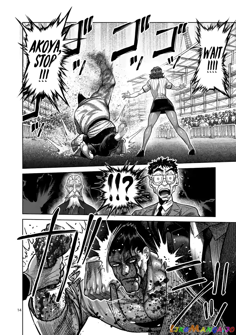 Kengan Omega Chapter 39 image 14